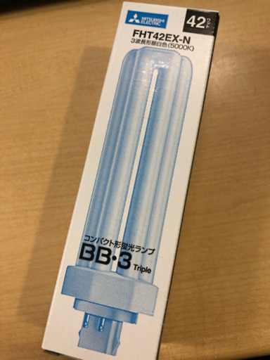 コンパクト形蛍光ランプ　10本セット　新品お売りします！