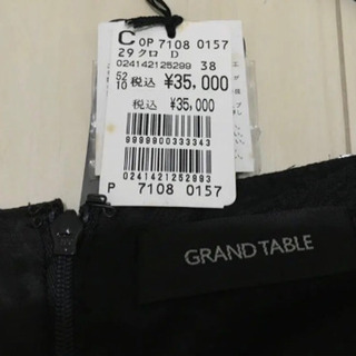 【新品】 SCOT CLUB系 ドレス ワンピースの画像