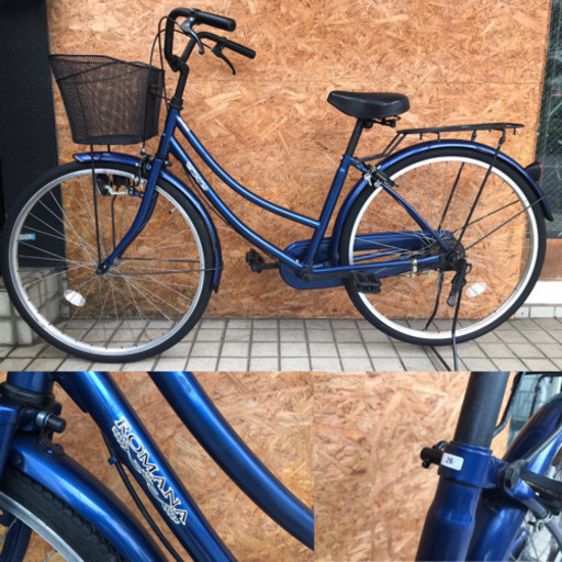 MARUKIN マルキン ROMANA ロマーナ 26インチ シティサイクル