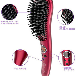 【新品】ヘアアイロン  ブラシ　ストレート　温度調節可能の画像