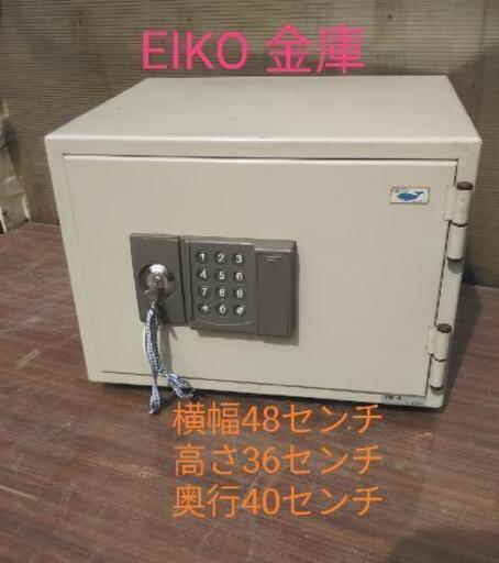 ☆大幅値下げ☆EIKO耐火金庫（テンキータイプ）☆3.000円☆