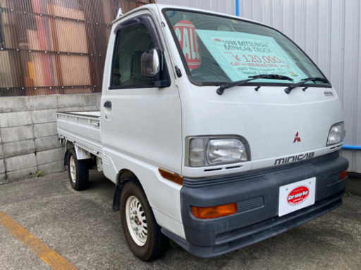 三菱ミニキャブトラックU42T (栄光モータース) 桂川のその他の