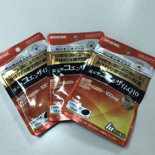 まとめ売り！明治薬品　還元型コエンザイムQ10