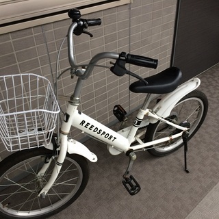 子供用自転車（１８インチ・ホワイト）