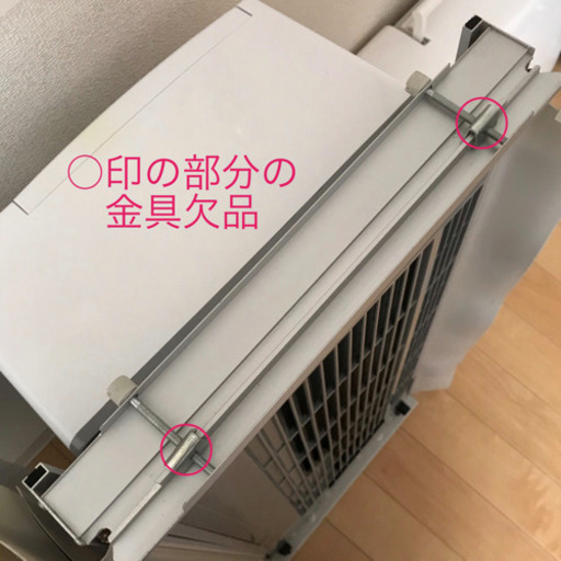 【決まりました】Haier ハイアール 窓用エアコン ルームエアコン クーラー JA-16S JA-16T 2018年製 2019年製