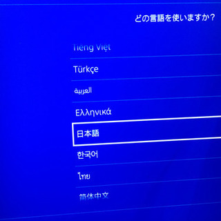 【交渉中】PS4 本体セット&人気ソフト2種モンハンアサシンの画像