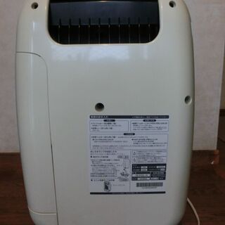 ダイキン加湿空気清浄機ＭＣＫ55Ｌ－Ｗさしあげますの画像