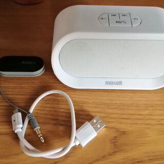 値下:Bluetooth 送信＆受信装置 AUKEY BT-C1...