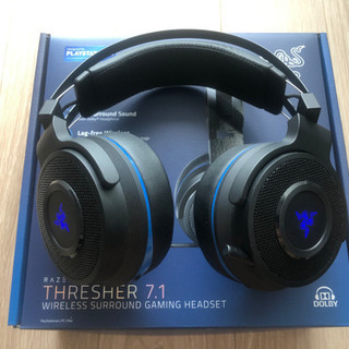 ◇FPSに最適なPS4専用7.1chサラウンドヘッドホン◇Raz...