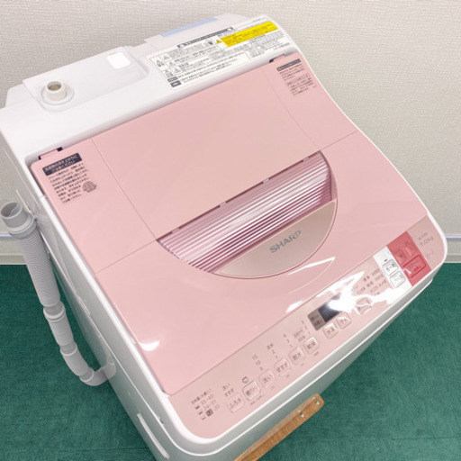 配達無料地域あり＊美品＊シャープ  2016年製 大容量７キロ＊洗濯乾燥機＊人気のピンク