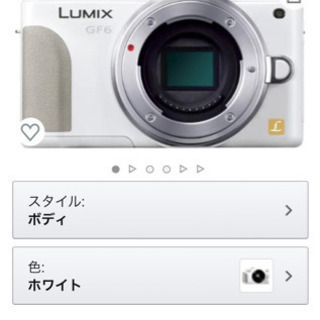 ボディ美品+未使用レンズ】LUMIX DMC-GF6 Wifi 自撮りSDカード付き