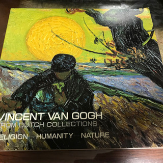 ゴッホ　絵画集　from dutch collection