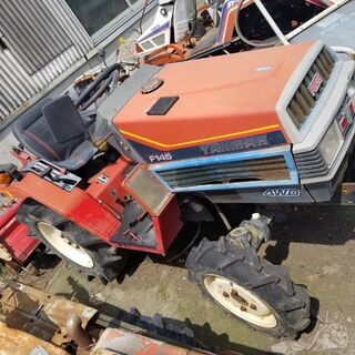 ☆鹿児島発☆ヤンマー F145D トラクター ロータリー付 4WD 14.5馬力