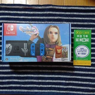 ニンテンドースイッチ ドラゴンクエスト11 ロトエディション ゴ...