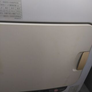 乾燥機お譲りします