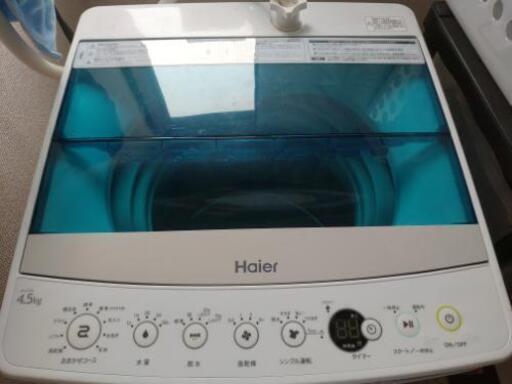 【処分しました】洗濯機 4.5kg Haier JW-C45A