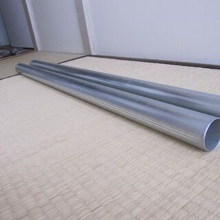 新品未使用！無料！単管パイプ1ｍ×2本