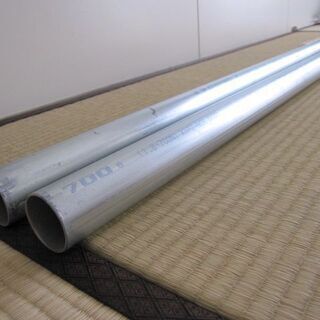 新品未使用！無料！単管パイプ1ｍ×2本の画像