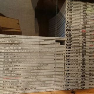 カーマガジン 40冊 ⑤ (400～440) car magazine