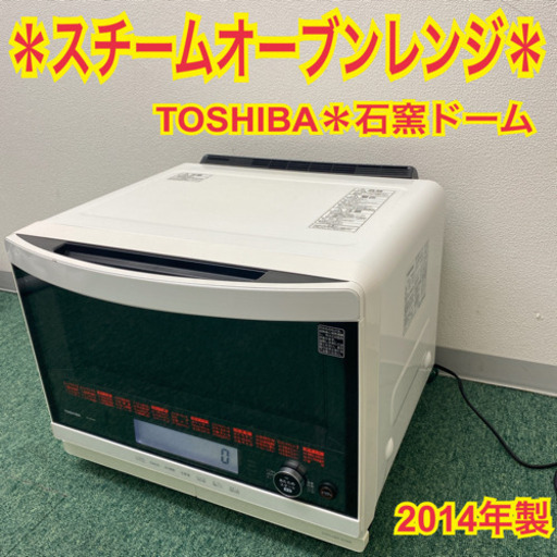 美品】Dell Wyse 5070 PCOIP有効 購入 キーボード・マウス付き