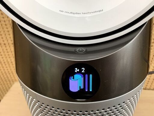 ダイソン Pure Hot + Cool 空気清浄ファンヒーター 2018年製 HP04 ホワイト 南12条店