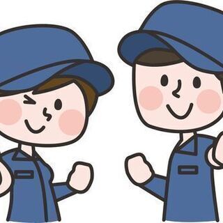 ≪高時給≫選別施設で段ボール補充などの軽作業スタッフ