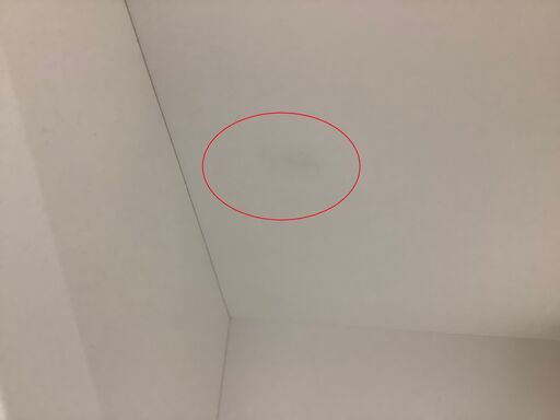 ホワイトカラーの低めのレンジボードのご紹介です！