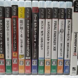 PS3まとめ売りセット2