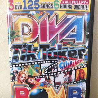 DIVA TIK TOKER SUMMER BOMB 2020