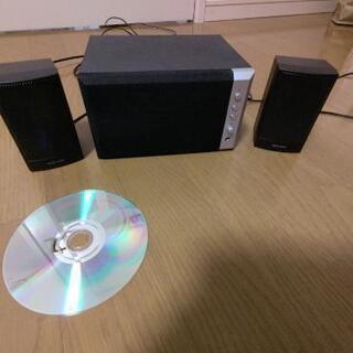 美品 パソコン用スピーカー /サンワサプライの画像