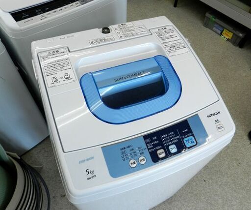 洗濯機 2015年製 5.0kg NW-5TR 日立 ②  ☆ PayPay(ペイペイ)決済可能 ☆ 札幌市 北区 屯田