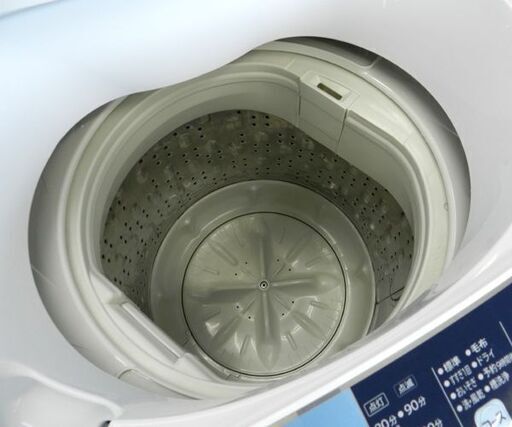 洗濯機 2015年製 5.0kg NW-5TR 日立 ②  ☆ PayPay(ペイペイ)決済可能 ☆ 札幌市 北区 屯田