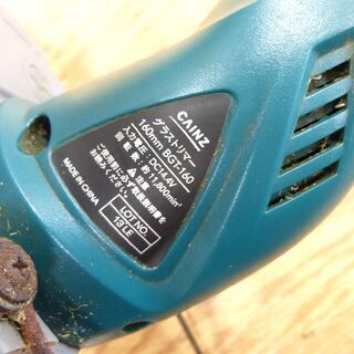 草刈機 刈払機 グラストリマー コードレス カインズ 充電式 BGT-160 14.4V バッテリー 充電器付 中古 ☆札幌市 清田区 平岡の画像