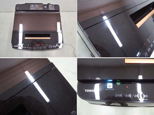 美品 TOSHIBA 東芝 洗濯機 ZABOON 保証付 動作確認済 ウルトラファインバブル洗浄 10キロ AW-10SD6 2018年製