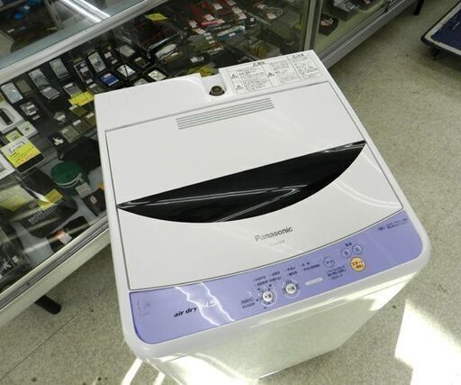 格安！ 洗濯機 2010年製 4.5kg プラスチック槽 NA-F45B2B パナソニック ☆ PayPay(ペイペイ)決済可能 ☆ 札幌市 北区 屯田