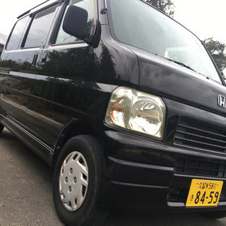 車検丸々2年付！令和4年9月1日！バモス！AT！即納車可能！