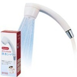 三菱レイヨン・クリンスイ 脱塩素シャワー ピュアピュアII SY...