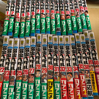 弱虫ペダル　34冊（11〜14巻無し）