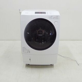 美品 TOSHIBA　東芝　2020年製 保証付 動作確認済 ZABOON ドラム洗濯機 乾燥機 TW-95G8L 9キロ