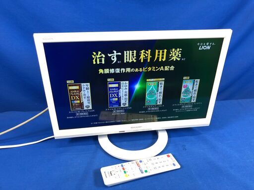 9/30までの特別価格！ SHARP LC-19K40 19型 液晶テレビ USB HDD録画対応 【管理KRT138】