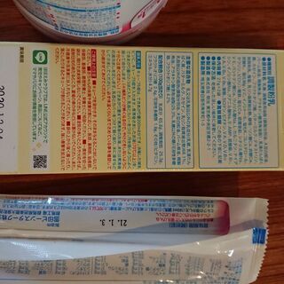 粉ミルク、哺乳瓶、除菌剤セット の画像