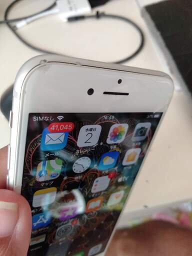 iphone8 画面割れ　1万円