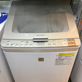 2015年製 SHARP 9.0kg/4.5kg洗濯乾燥機 ココロエンジン プラズマクラスター ES-GX950-N シャープ