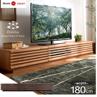 117系側面行先、種別幕（一本物）セット