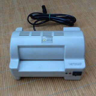 アイリスオーヤマのラミネーターRL-200コンパクトサイズ