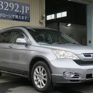 😍ホンダのSUV！！の画像