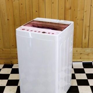 配達込み　全自動洗濯機　Haier JW-C55FK 2019年製　5.5kg　ピンクカラー　単身　住まい　洗濯　女性に人気なピンクカラー