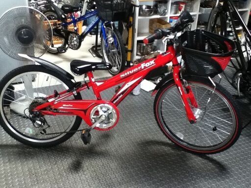 男の子用22インチ