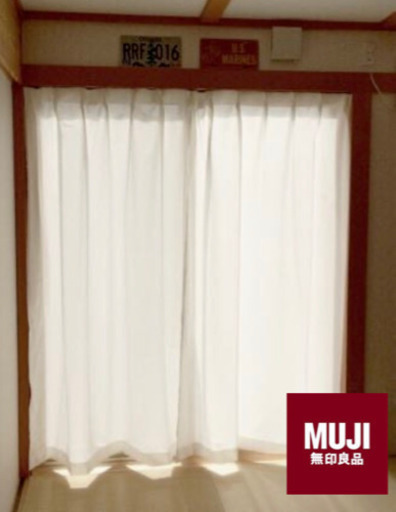 【引き渡し終了】無印良品　レースカーテン