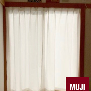 【引き渡し終了】🇯🇵無印良品　レースカーテン